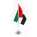 [MSFG 9236] UAE Desk Flag