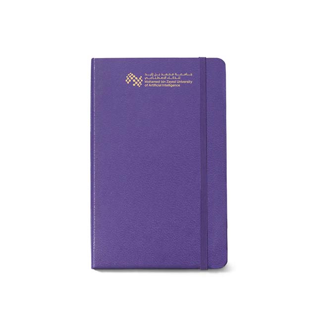 MBZUAI Moleskine Large Hardcover Ruled Notebook - Brilliant Violet
